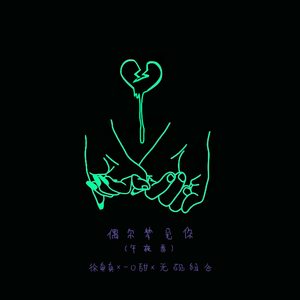 91女友口爆吞精合集
