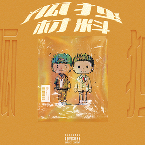 91女友口爆吞精合集
