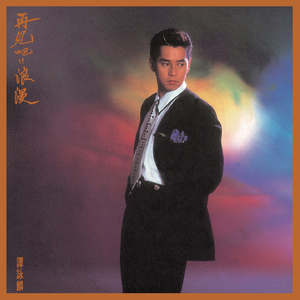 91女友口爆吞精合集
