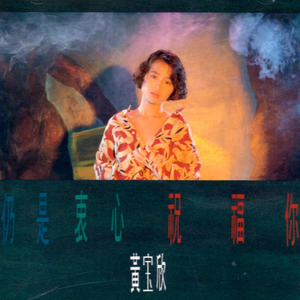 91女友口爆吞精合集
